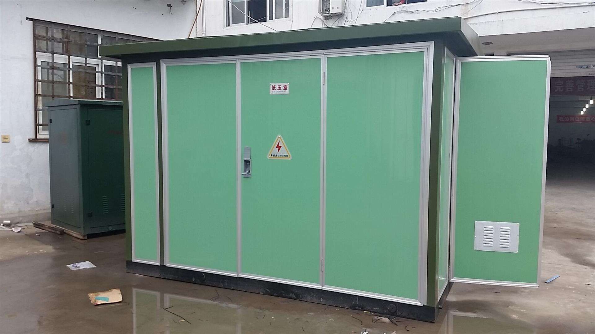 建邺S11-250KVA箱式变压器