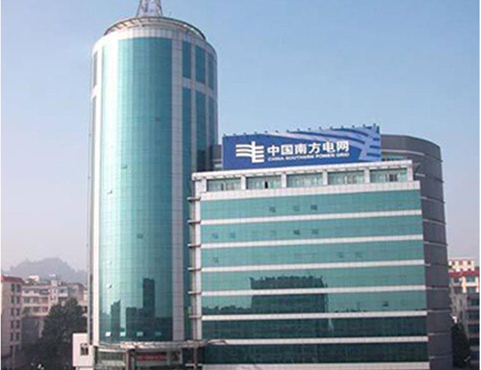 建邺南方电网